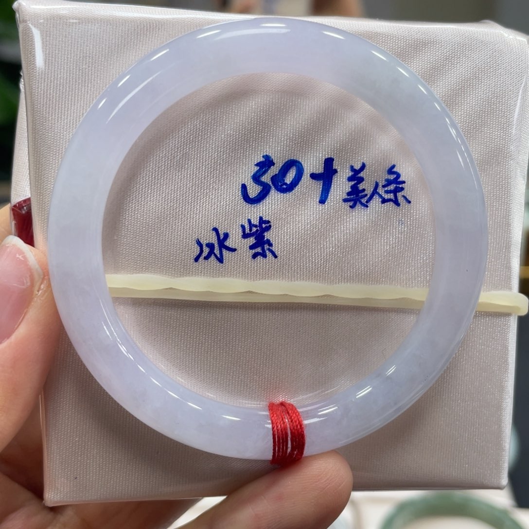 翡翠未镶嵌手镯翡翠