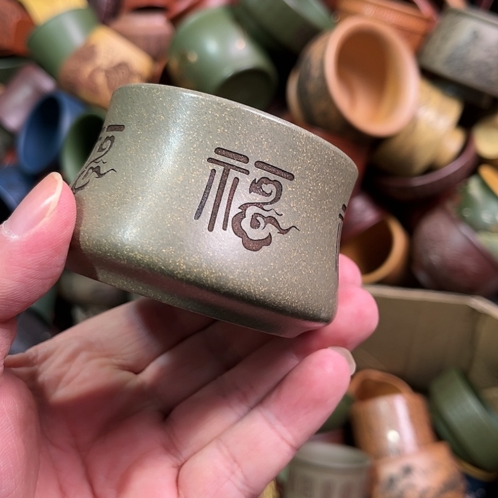 紫砂茶杯全手工紫砂主人杯