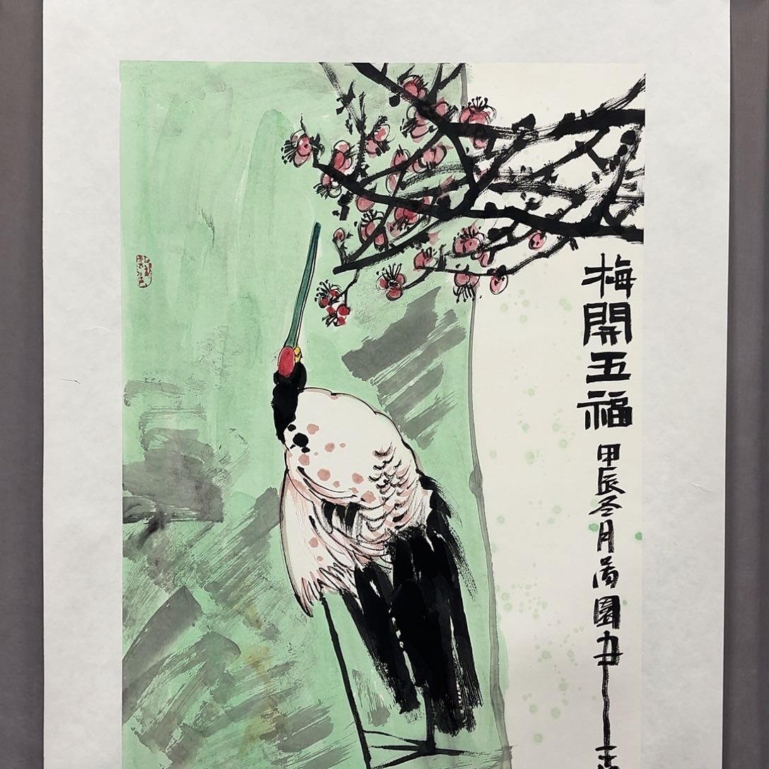 国画国画纯手绘作品请放心去藏