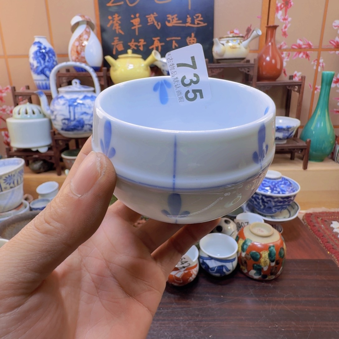 碗735啊啊啊啊啊啊啊啊啊啊啊啊