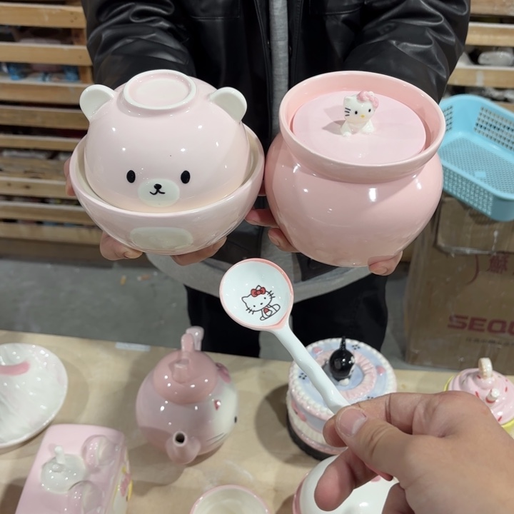 我们的目标是成为一