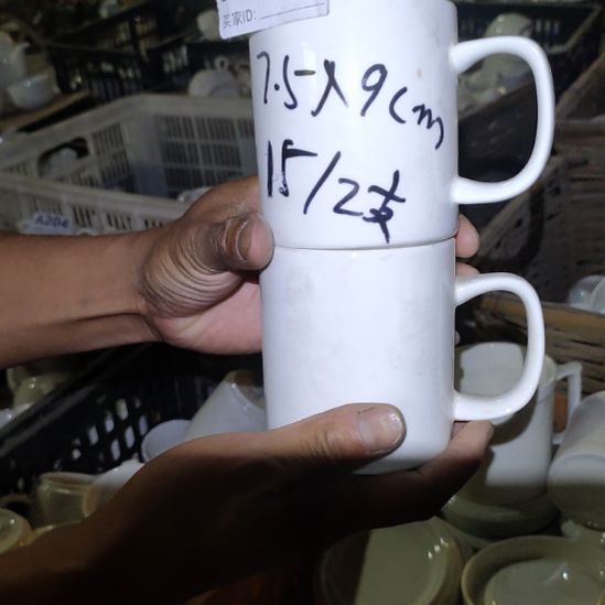 陶瓷强化瓷黑天鹅两支杯子