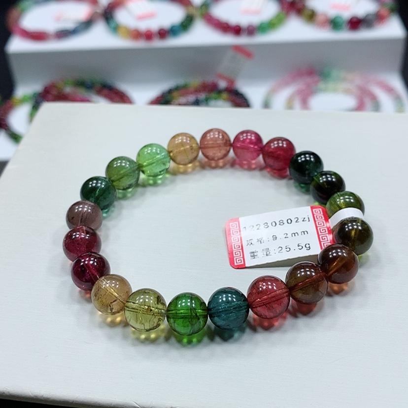 【闪购商品】碧玺手链未镶嵌老矿彩虹碧玺手链