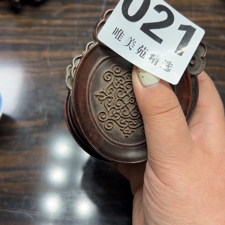 茶*姐精品瓷器精品系列
