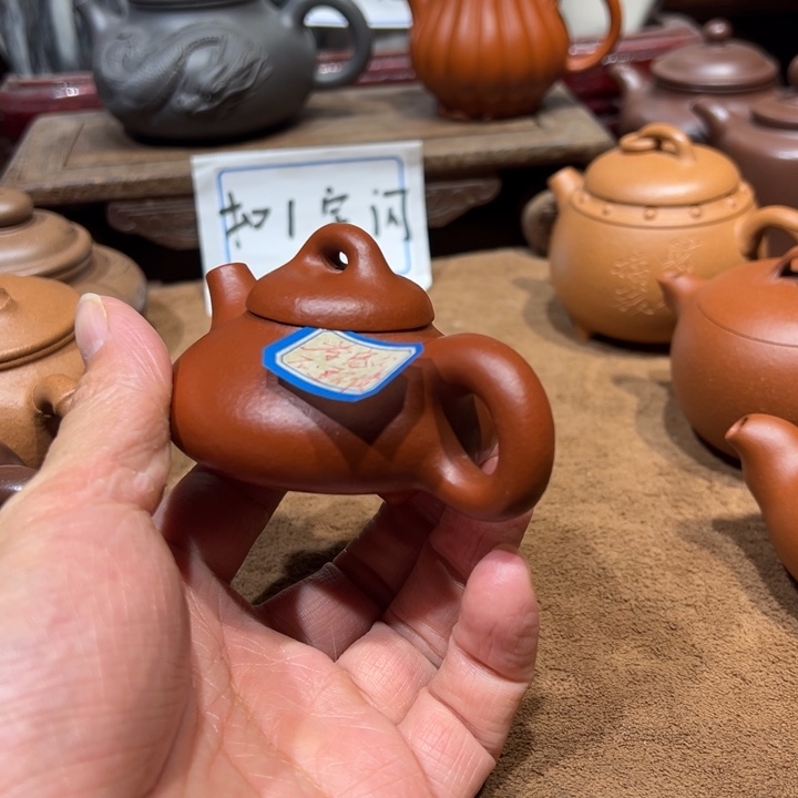 b***紫砂茶壶宜兴紫砂