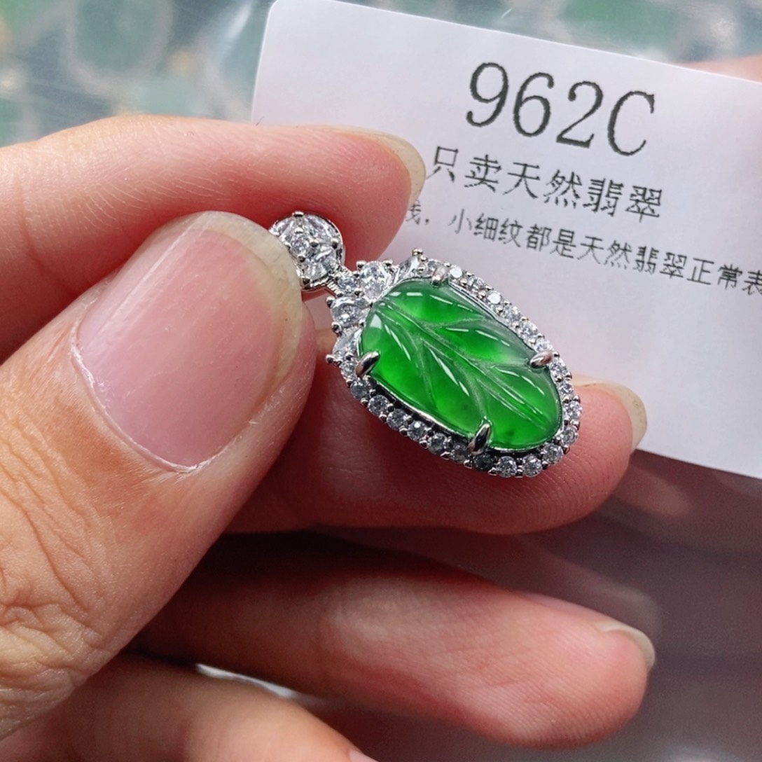 【闪购商品】颈饰未镶嵌翡翠