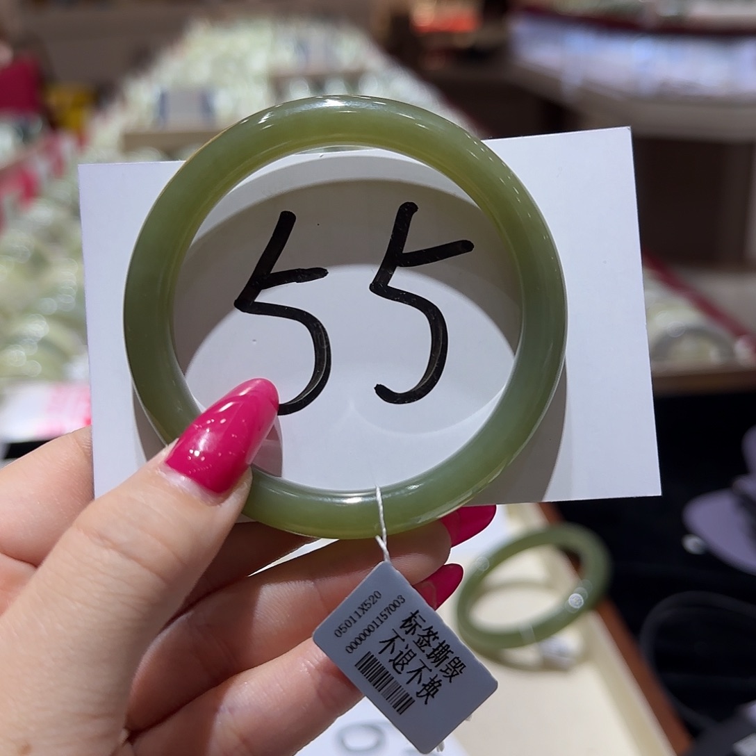 和田玉未镶嵌手镯336