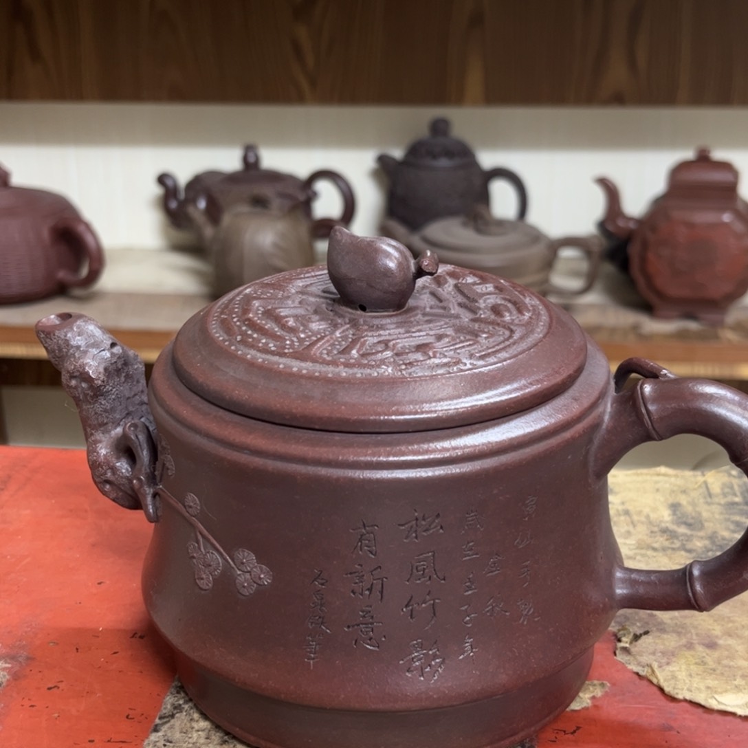 紫砂茶壶紫砂壶紫砂