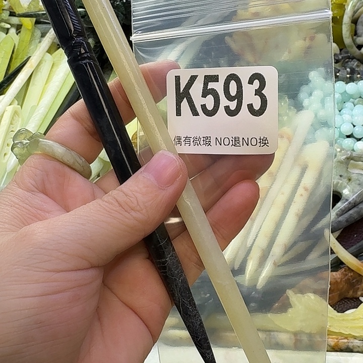 缄***蛇纹石玉合金发饰