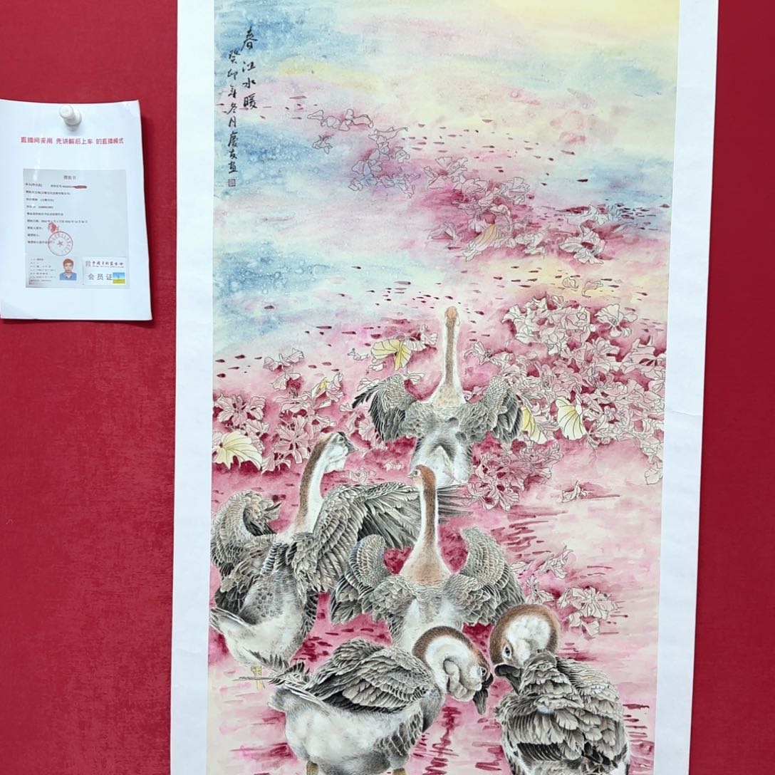 国画李老师精品佳作！