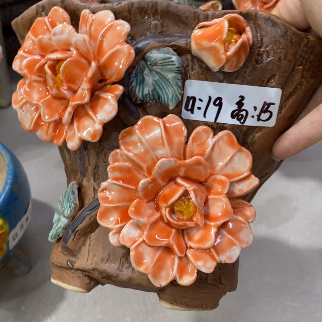 满18.8米 包邮发货