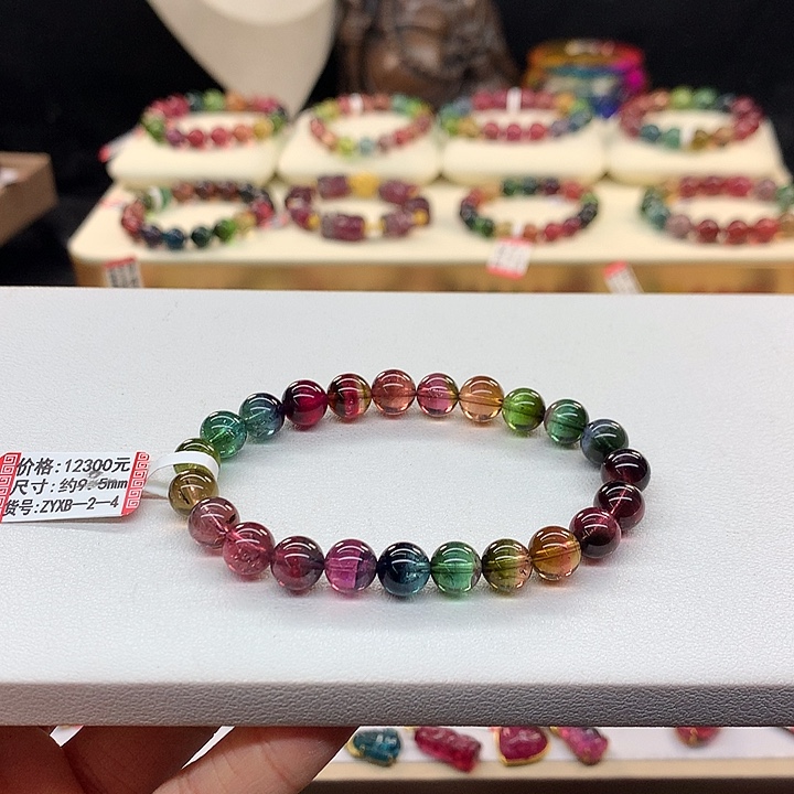 碧玺手链未镶嵌8老矿西瓜。