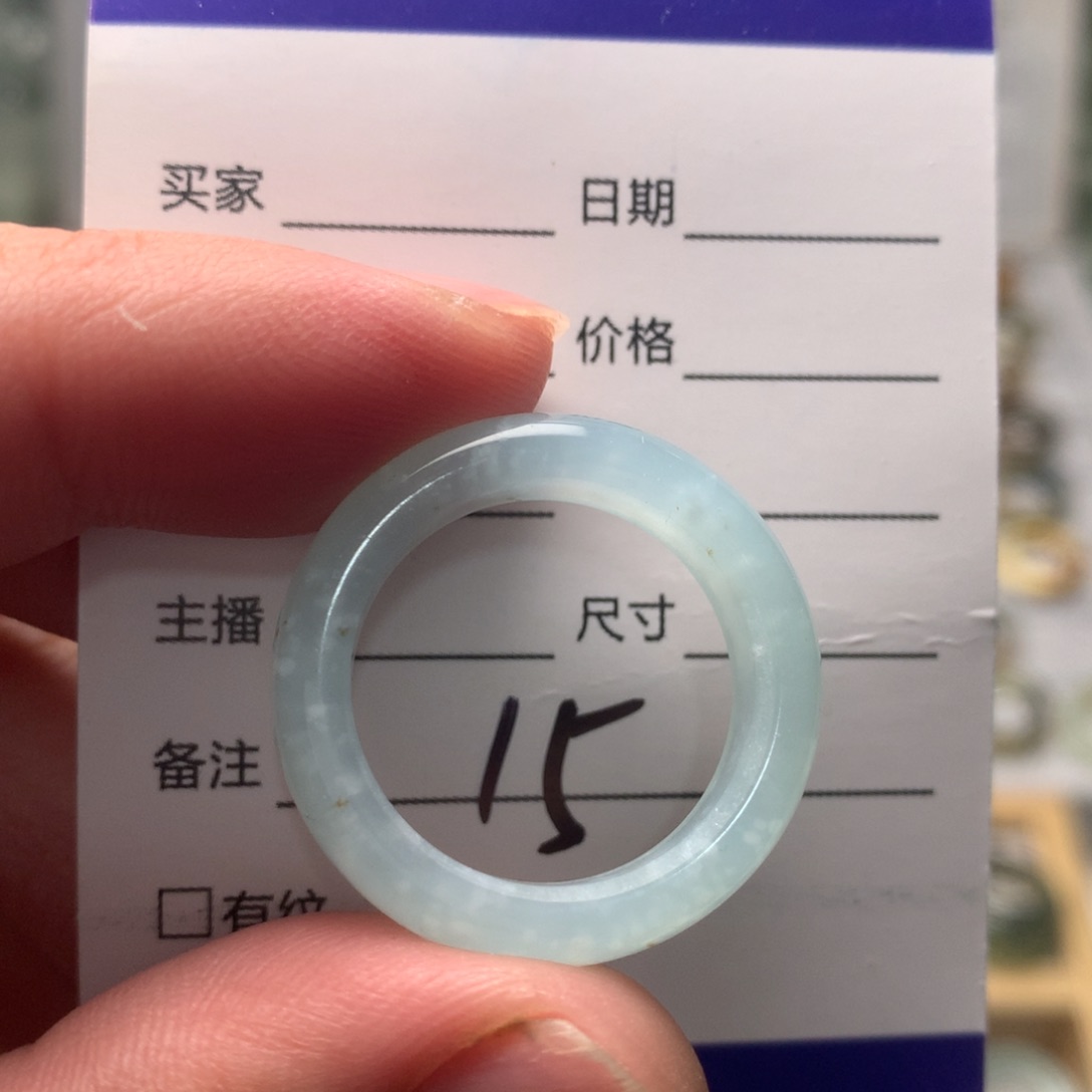 蛇纹石玉未镶嵌戒指内径19.8