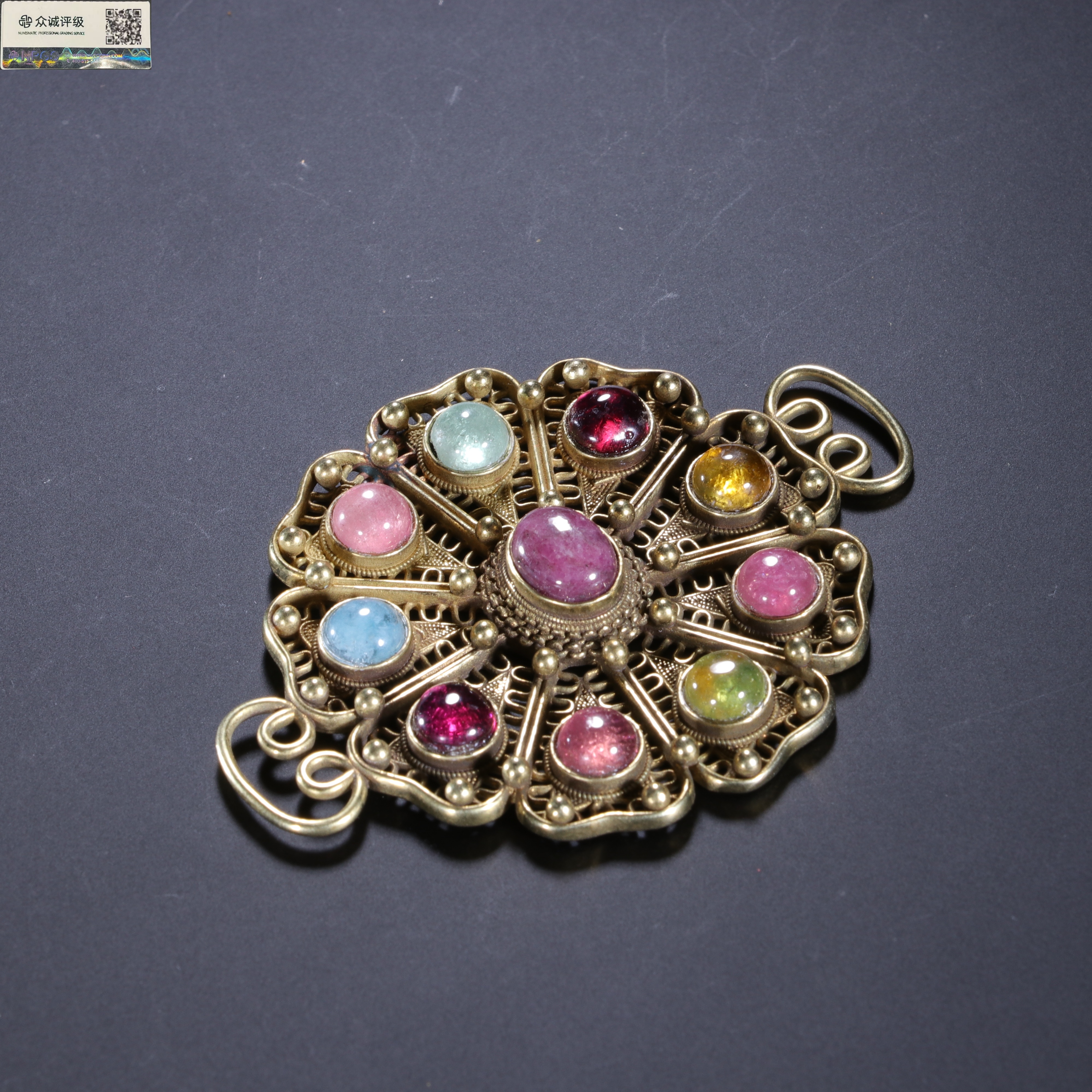 1218012/博古通今/集古藏今/碧玺背云/古董首饰