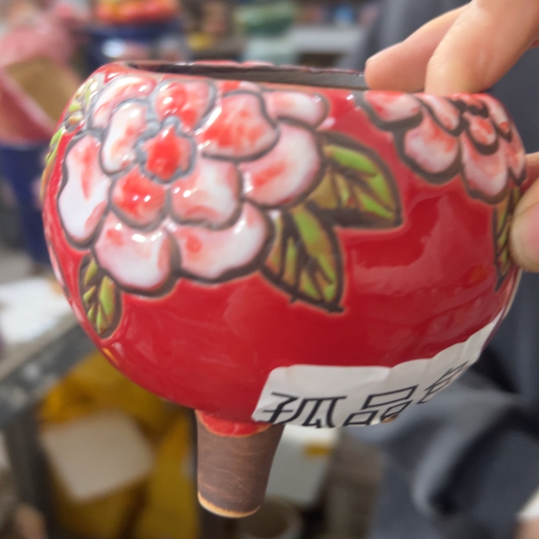 满20发花盆爱退拉黑