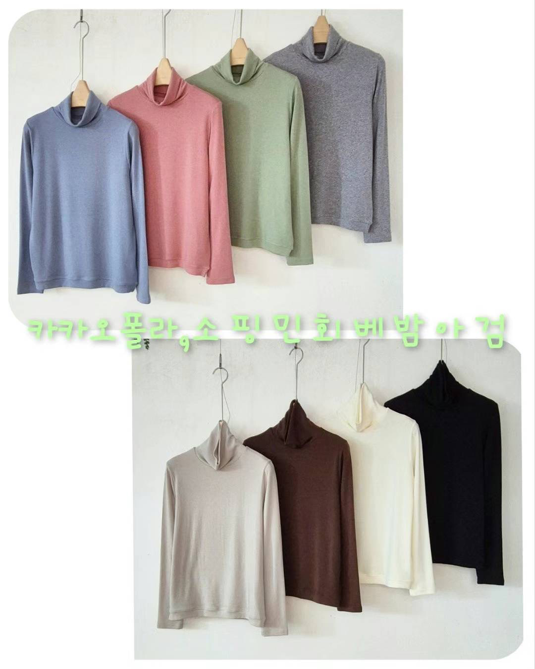 韩国 棉高领长袖T雪恤 搭配大衣神器