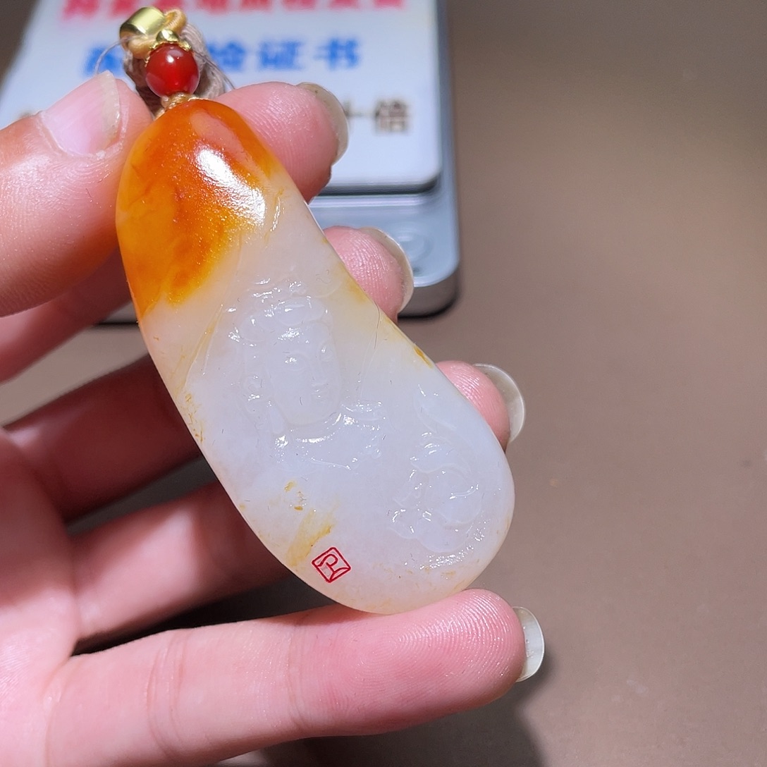 和田玉颈饰未镶嵌Z6