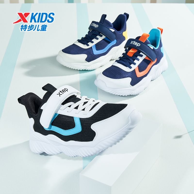 特步童鞋2025春夏新款儿童魔术贴休闲鞋男女童户外轻便防滑运动鞋