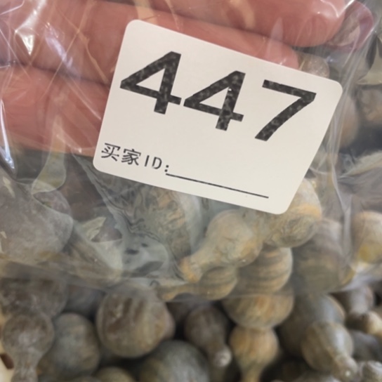 非洲紫檀（红花梨）用****7