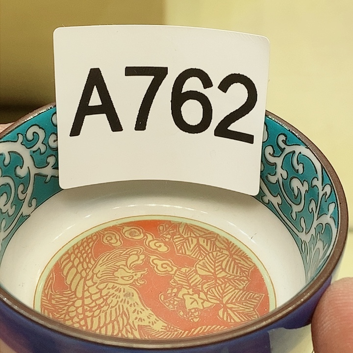 茶具瓷器杂货瓷片