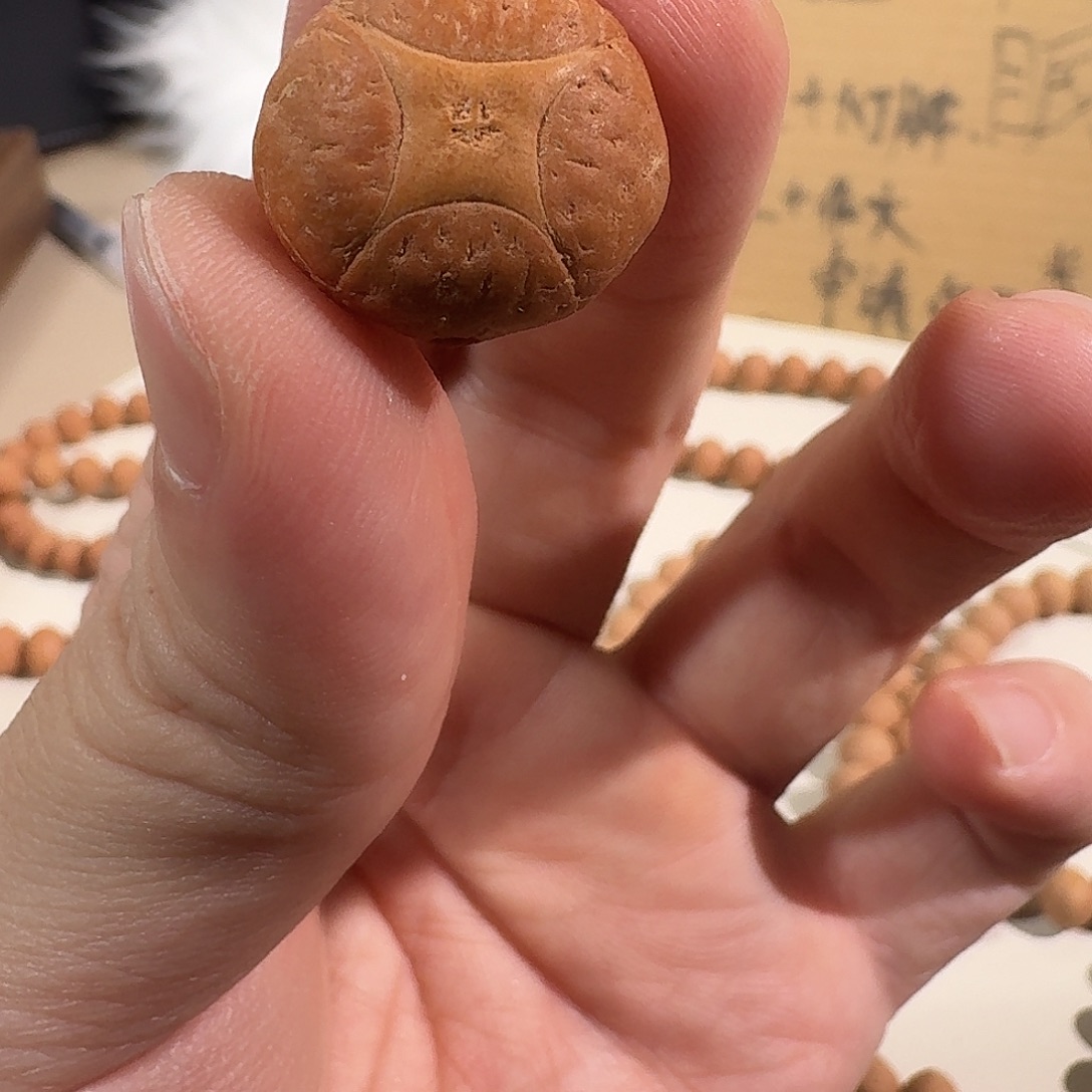 吊坠凤眼菩提麒麟