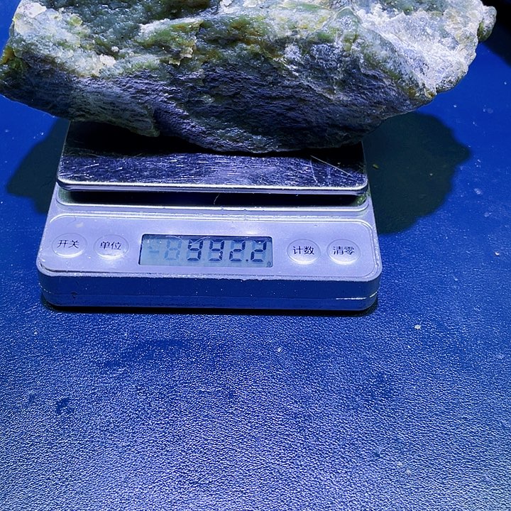 未镶嵌和田玉（糖玉）珠宝半成品