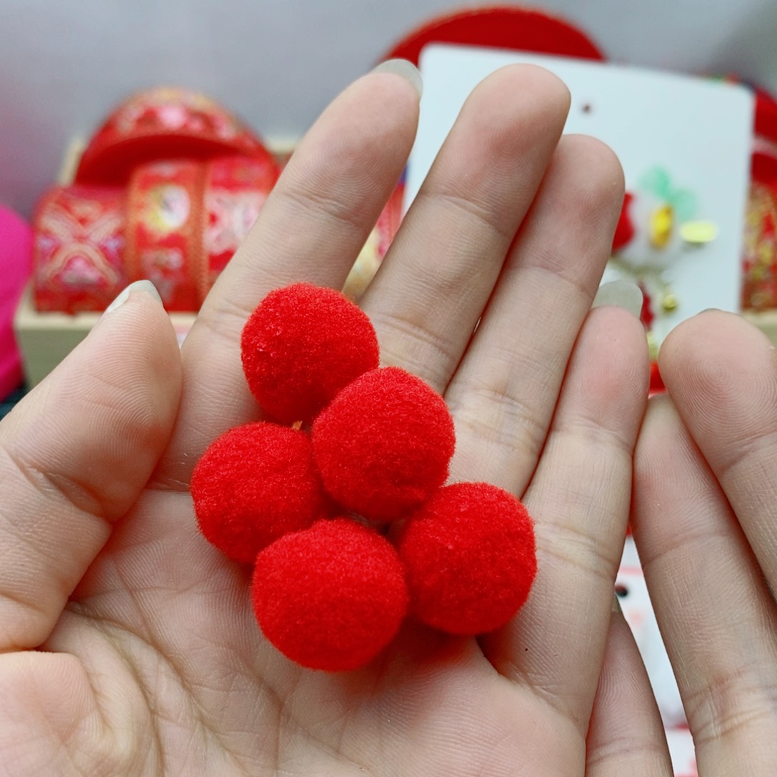2厘米高弹毛球红色200个