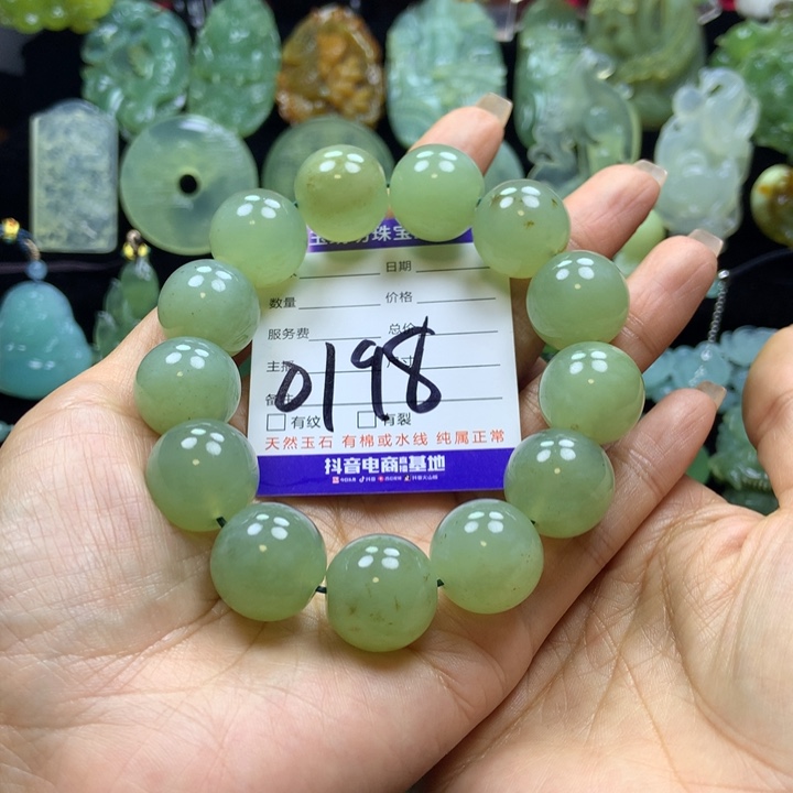 【闪购商品】蛇纹石玉颈饰未镶嵌