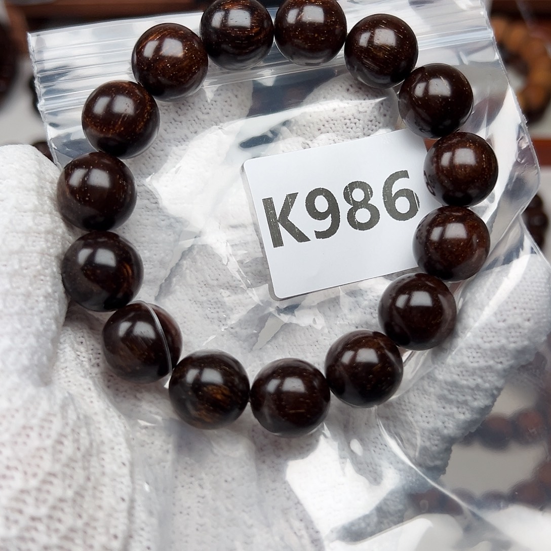 手串/手链贡木1.5巴