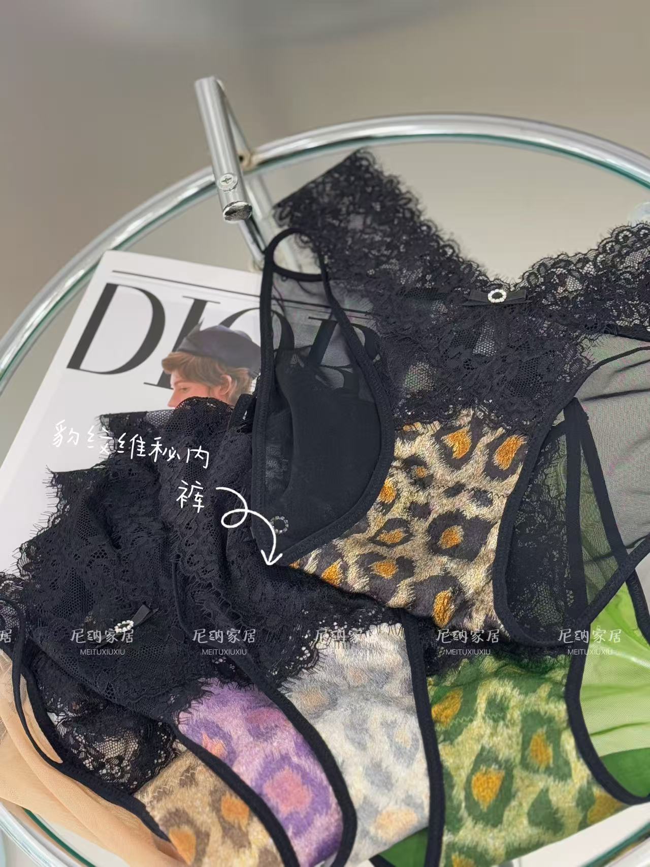 性感豹纹蕾丝内裤2条装