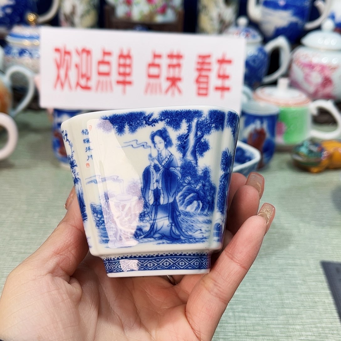 景德镇哈哈哈哈哈哈