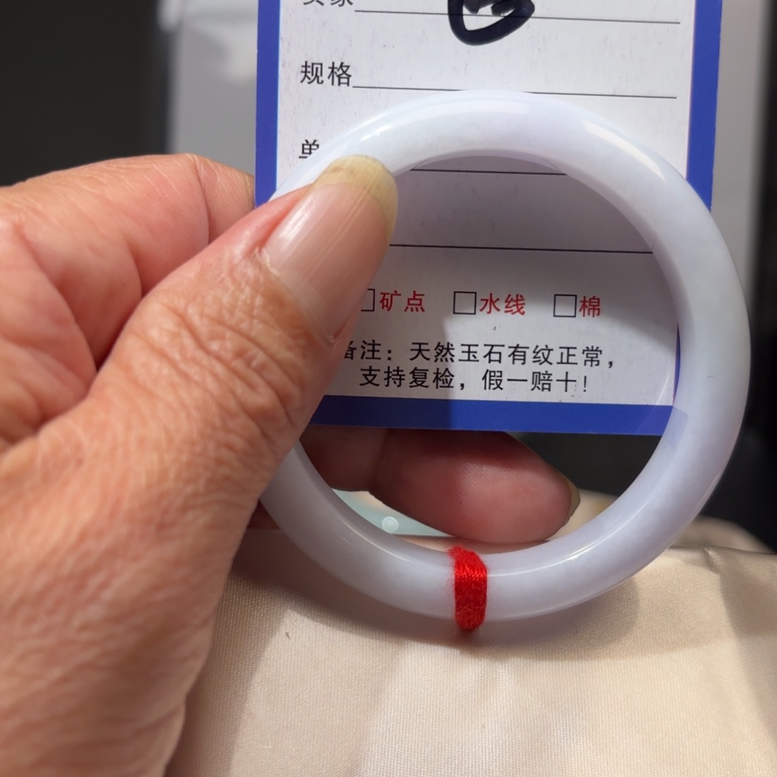 翡翠未镶嵌手镯57