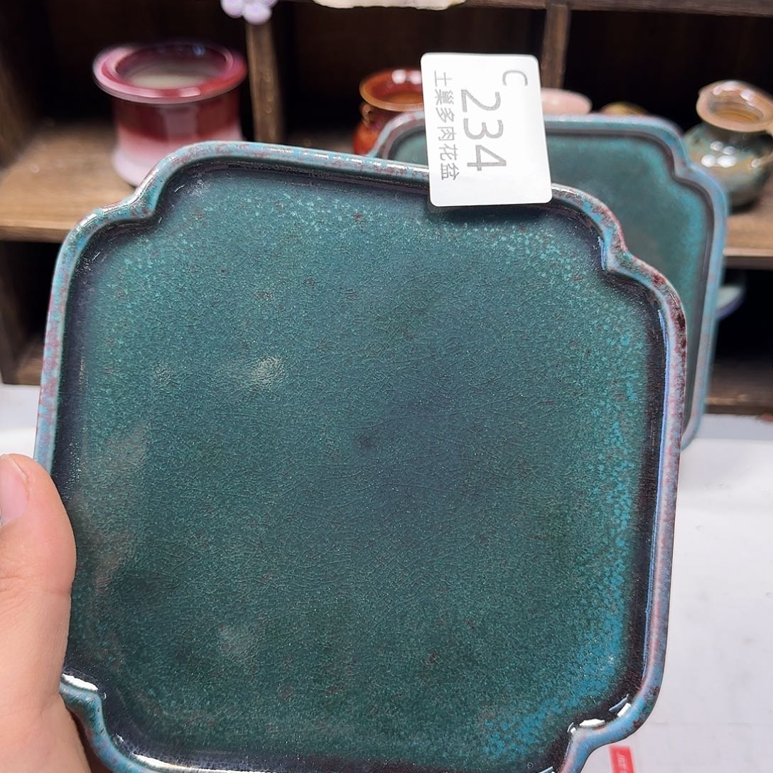 罐陶瓷艺术与工艺