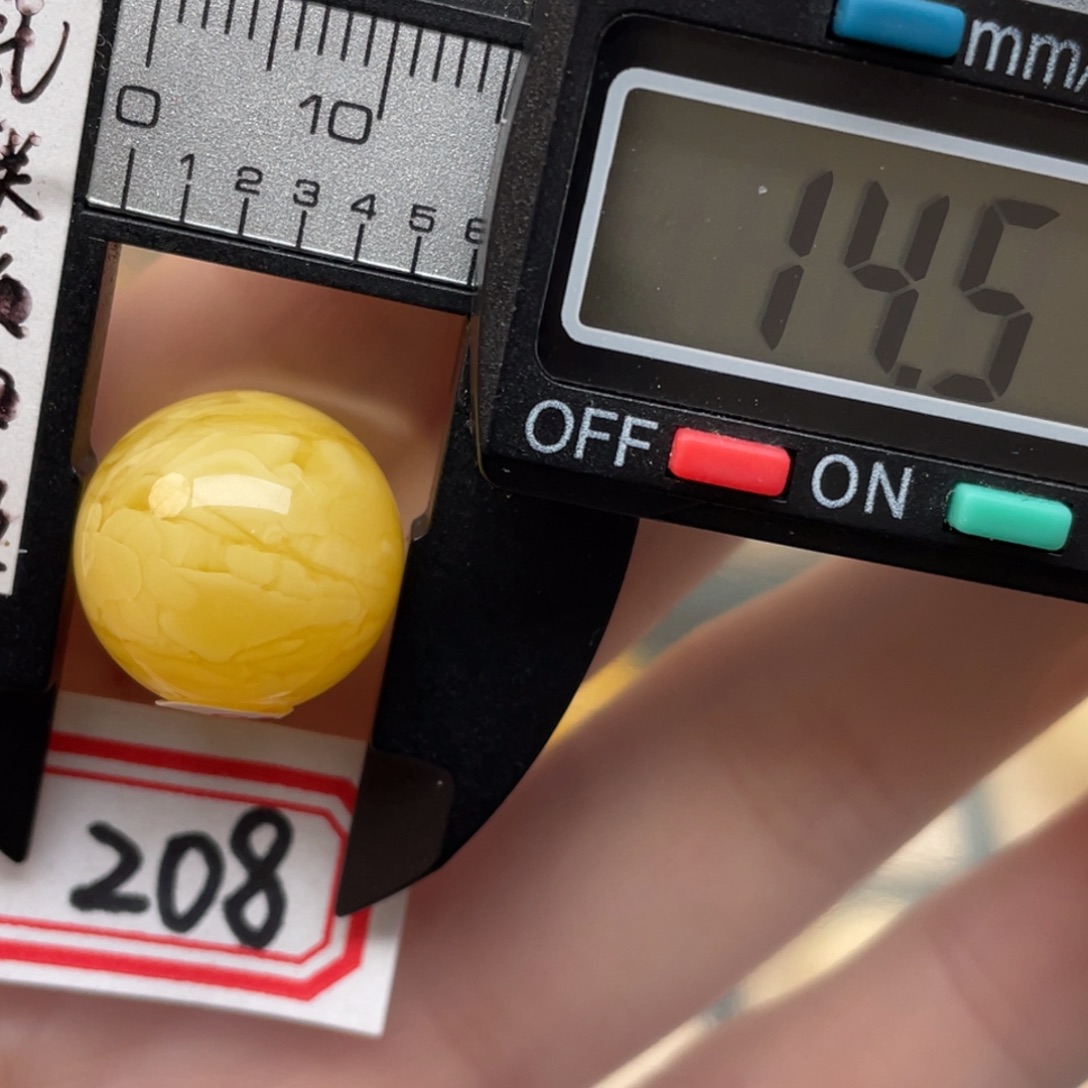 蜜蜡裸石未镶嵌蜜蜡