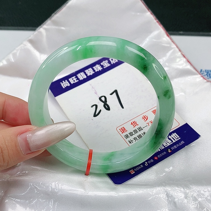 翡翠手镯未镶嵌翡翠12