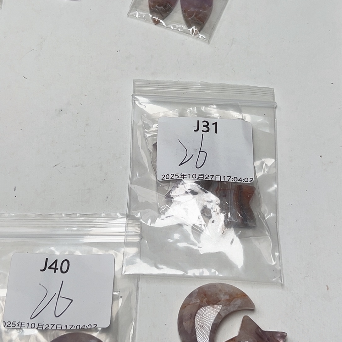 玛瑙/玉髓未镶嵌珠宝半成品r531星月，而是水晶玛瑙共生