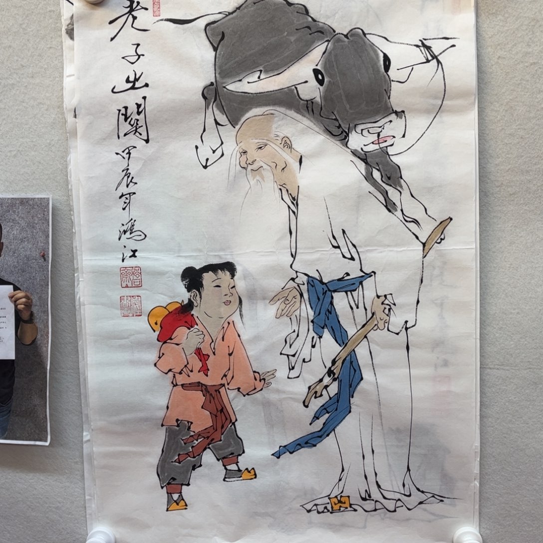 国画陈鸿江老师作品