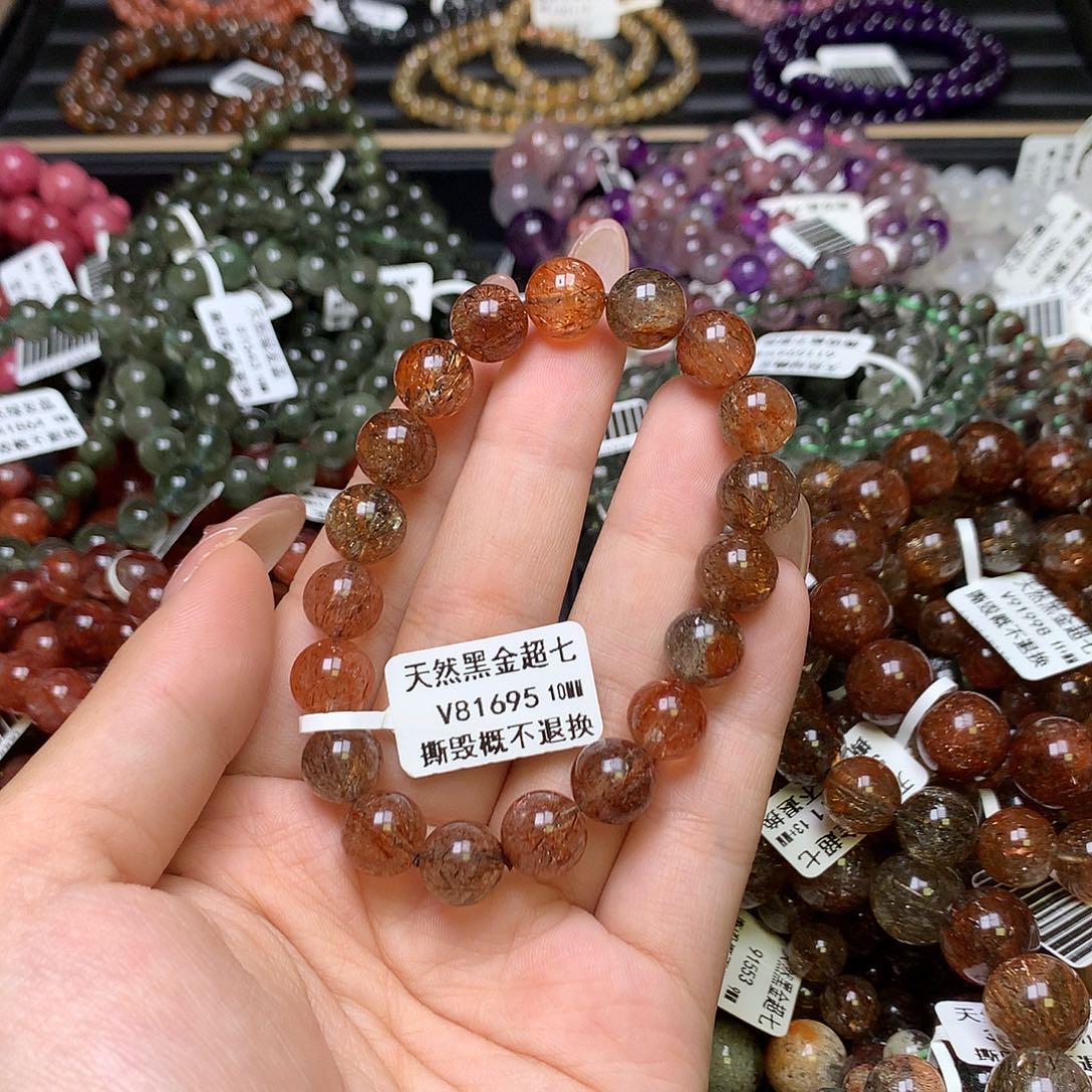 水晶手链未镶嵌，