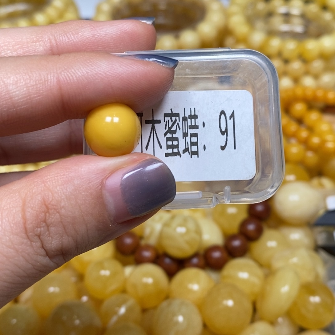 琥珀未镶嵌珠宝奇石91