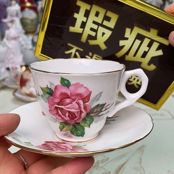 盘维多利亚欧洲中古
