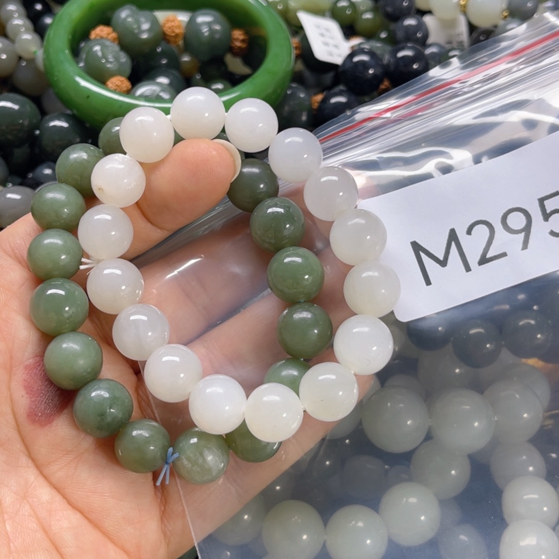 未镶嵌手链和田玉