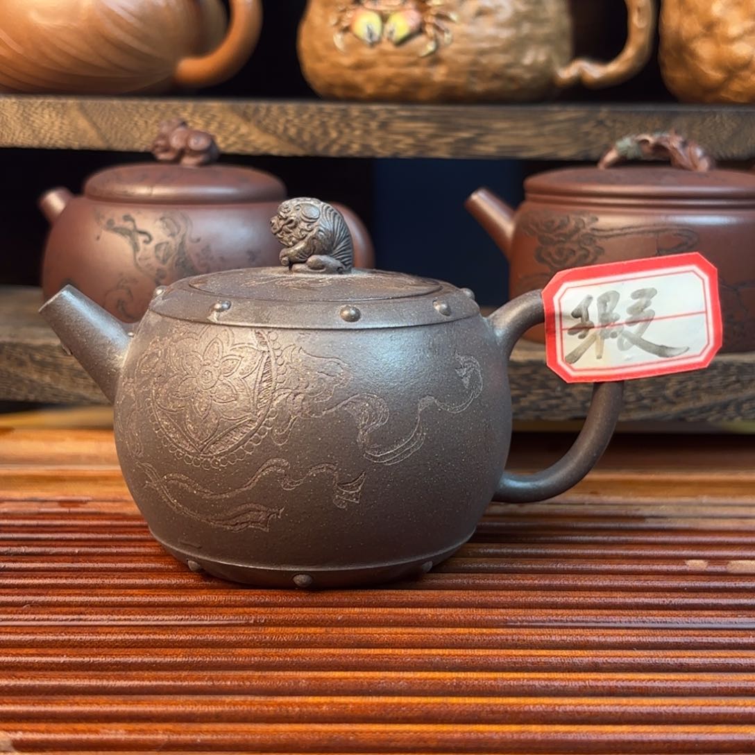 原矿天青泥醒狮200cc紫砂壶