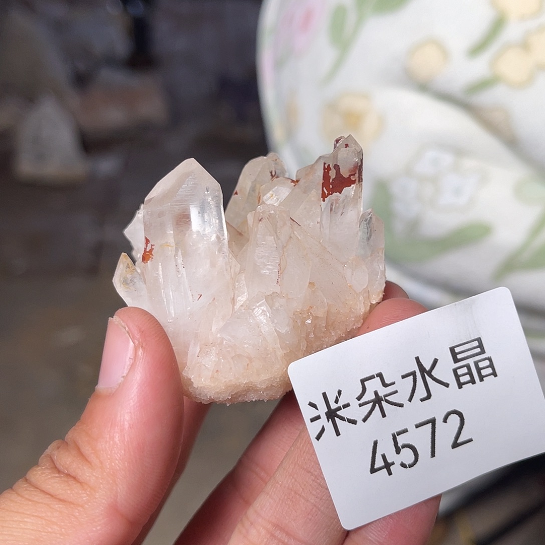 李***伢珠宝半成品水晶未镶嵌