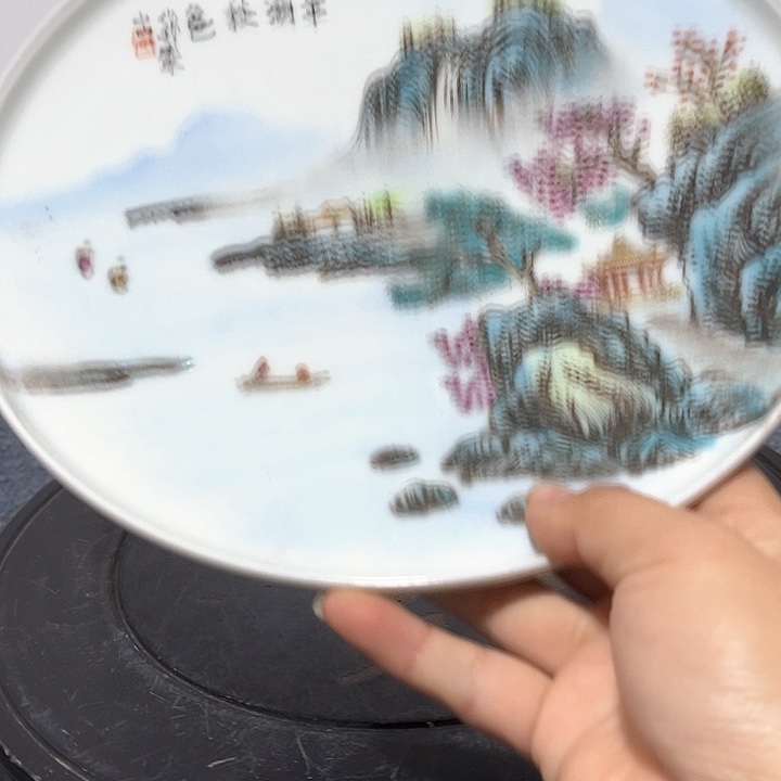志**远景德镇陶瓷艺术品