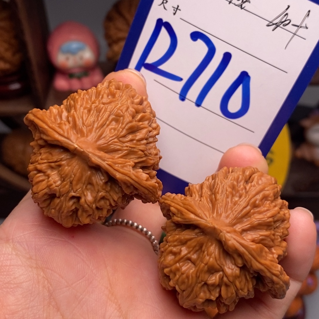 一***七文玩核桃吊坠四座楼