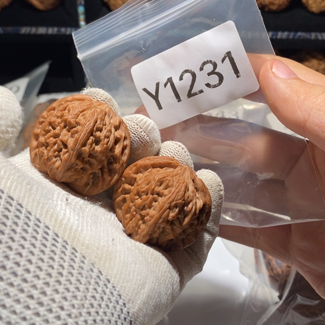 文玩核桃吊坠39全品房山山地磨