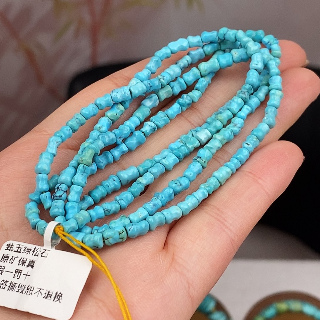 绿松石未镶嵌原矿