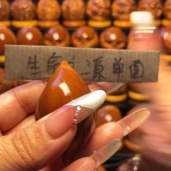 橄榄核把件橄榄雕刻