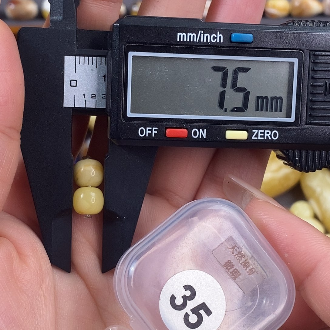 琥珀未镶嵌珠宝奇石琥珀蜜蜡微瑕