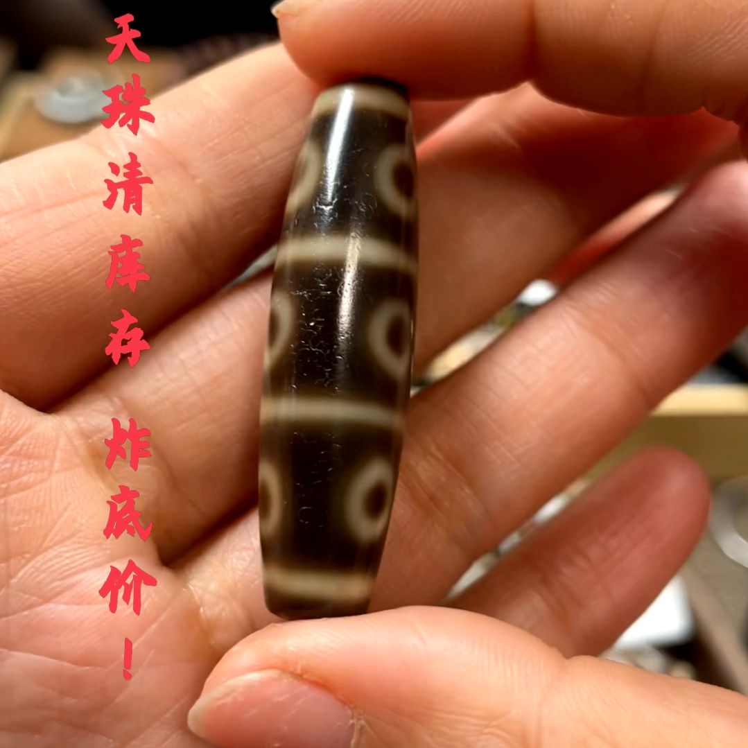 other其他（非贵金属类材质）